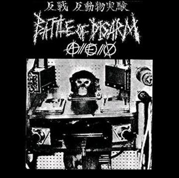 Battle of Disarm - Vivisection - Shirt